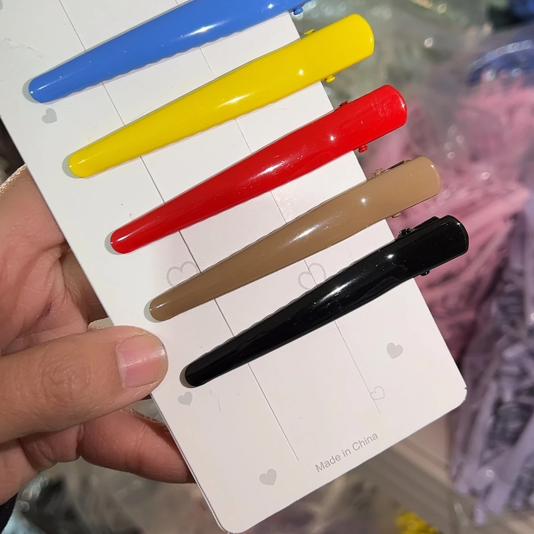 8.1无痕尖夹【深色系】100个清货