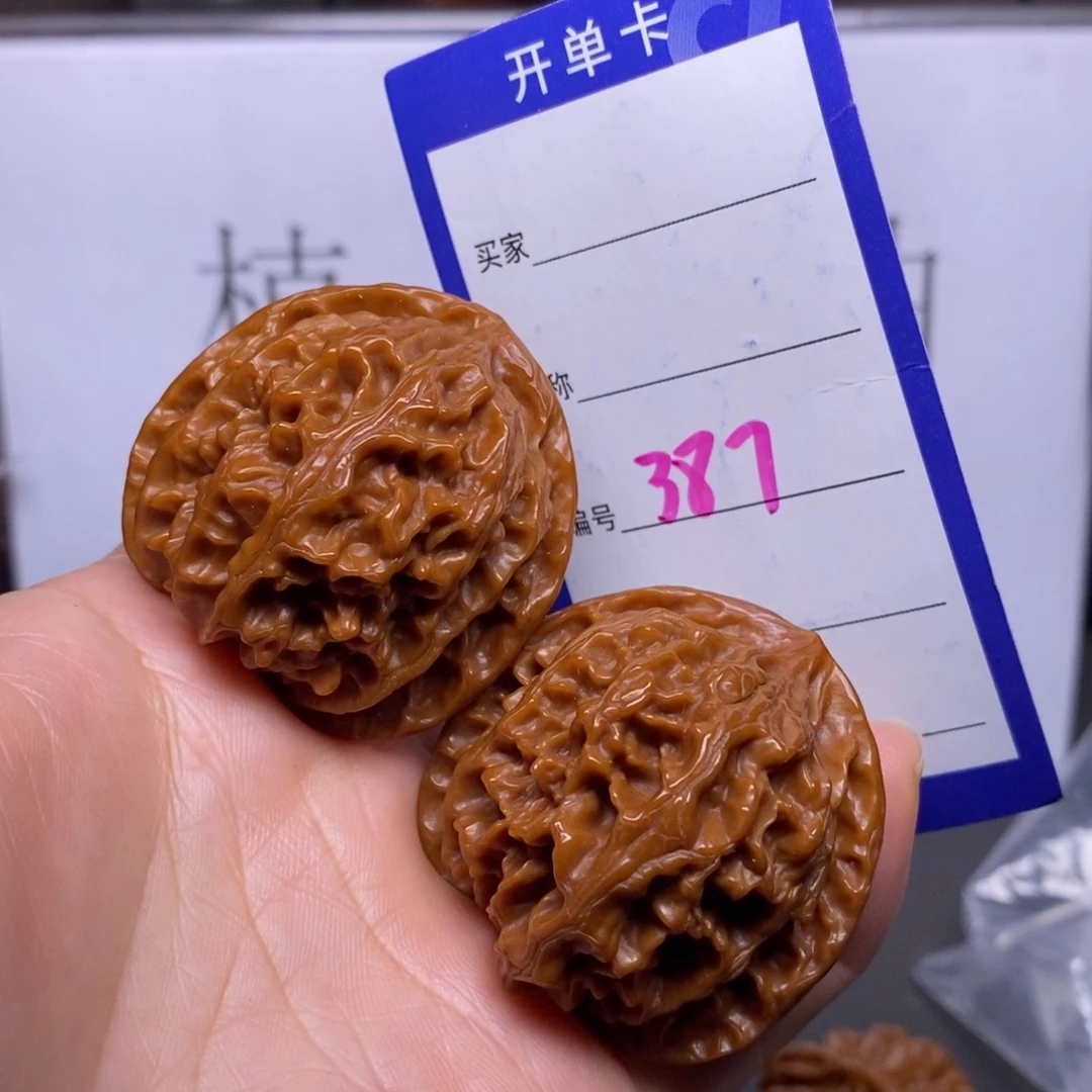 把件文玩核桃387/41苹果园