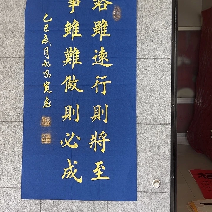 书法：：：：：：：：：：：：：：：