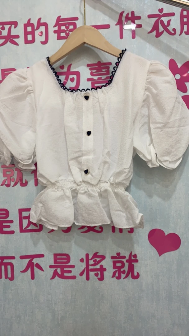 纯棉衬衫大码女装