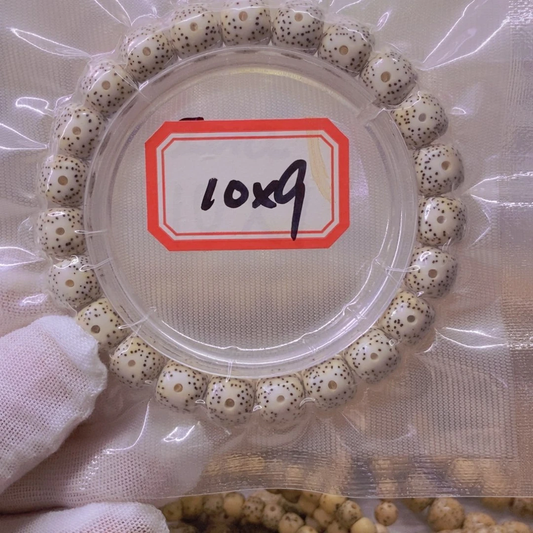 星月菩提手串9999999999