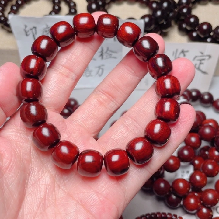 手串/手链小叶紫檀文****后1213