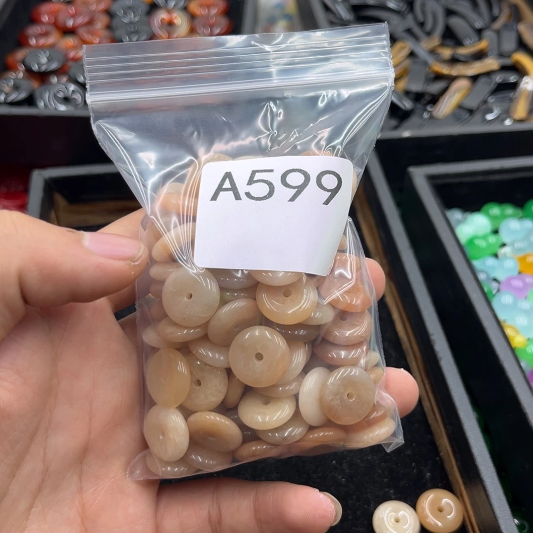 丽***织玛瑙/玉髓合金颈饰