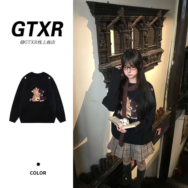 拥抱猫图案毛绒提花慵懒感宽松百搭毛衣外套冬季新款针织衫上衣女