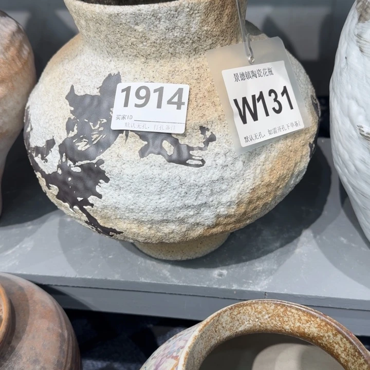 安***城瓷片景德镇高温花器编码1914高30口14默认无孔