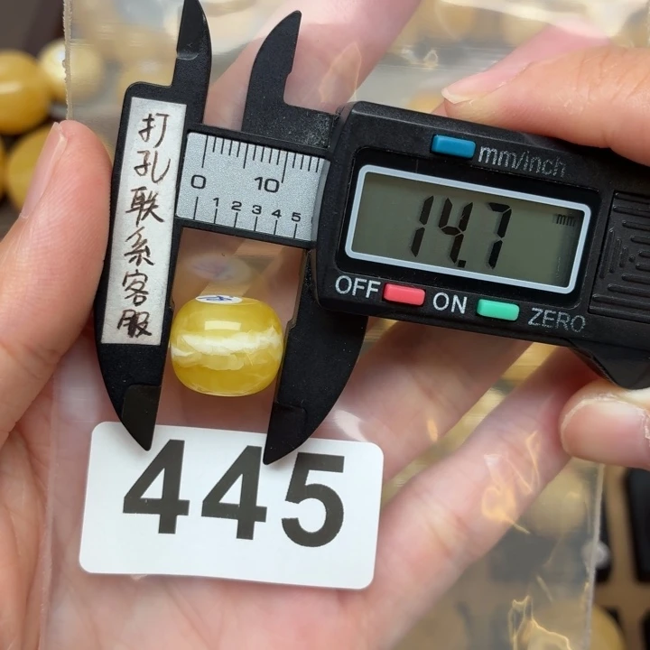 裸石蜜蜡未镶嵌蜜蜡