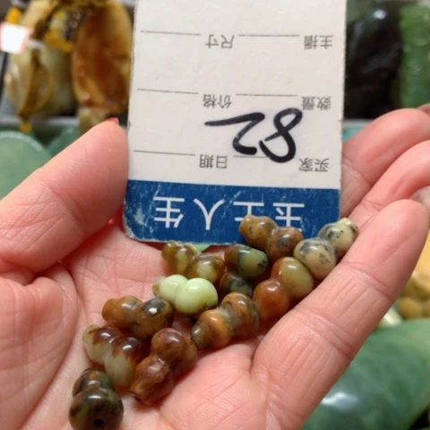 蛇纹石玉手把件未镶嵌阡*