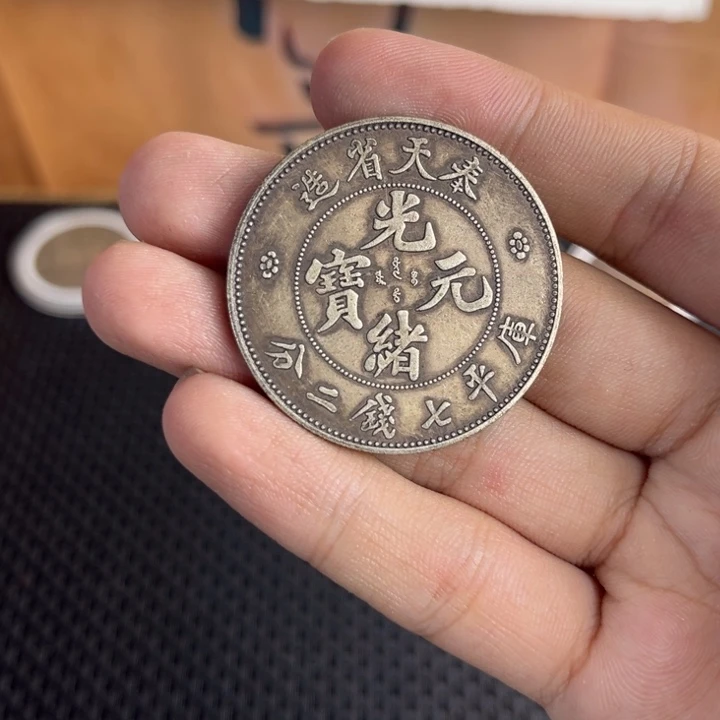 金属工艺品大头龙洋船洋