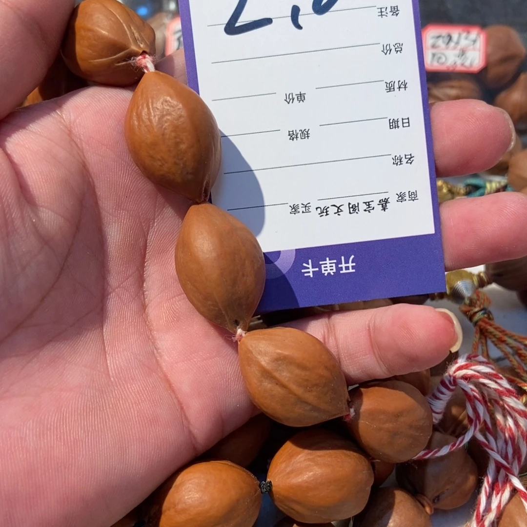 橄榄核吊坠橄榄橄榄