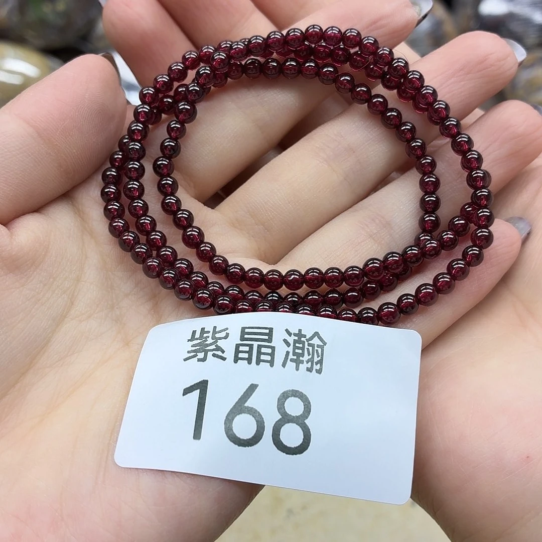 玛瑙/玉髓未镶嵌珠宝奇石