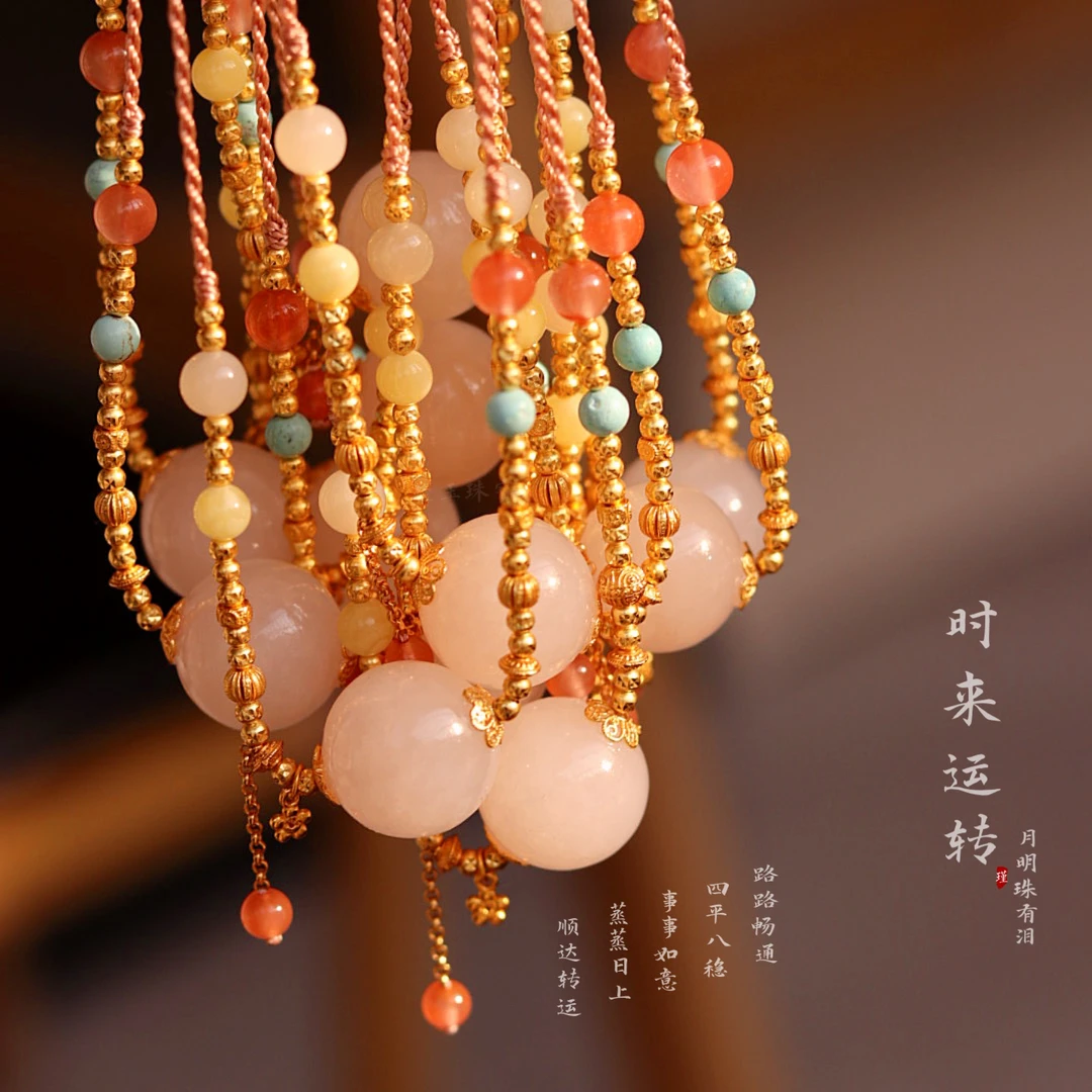 【时来运转】和田玉藕粉路路通吊坠 尺寸15-16mm 多样性发一C0710-1