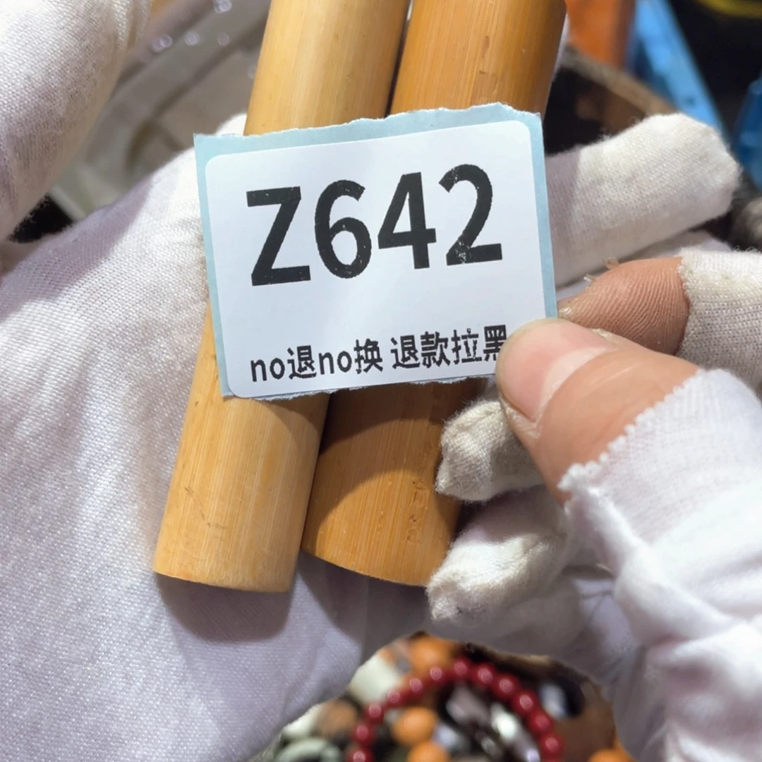 •***•瓷片火爆热卖火爆热卖