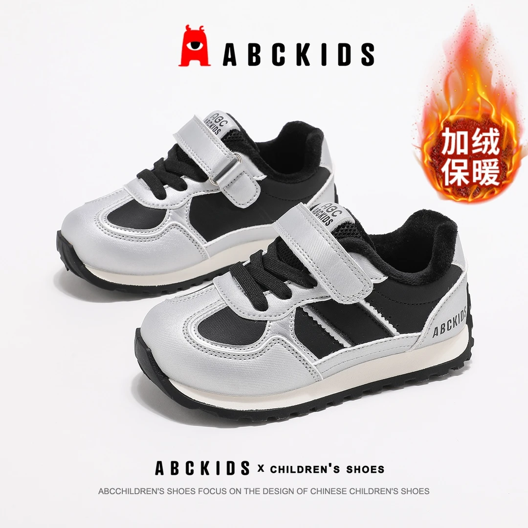 Abckids儿童棉鞋2025冬季新款男童加绒运动鞋女童防寒保暖二棉鞋