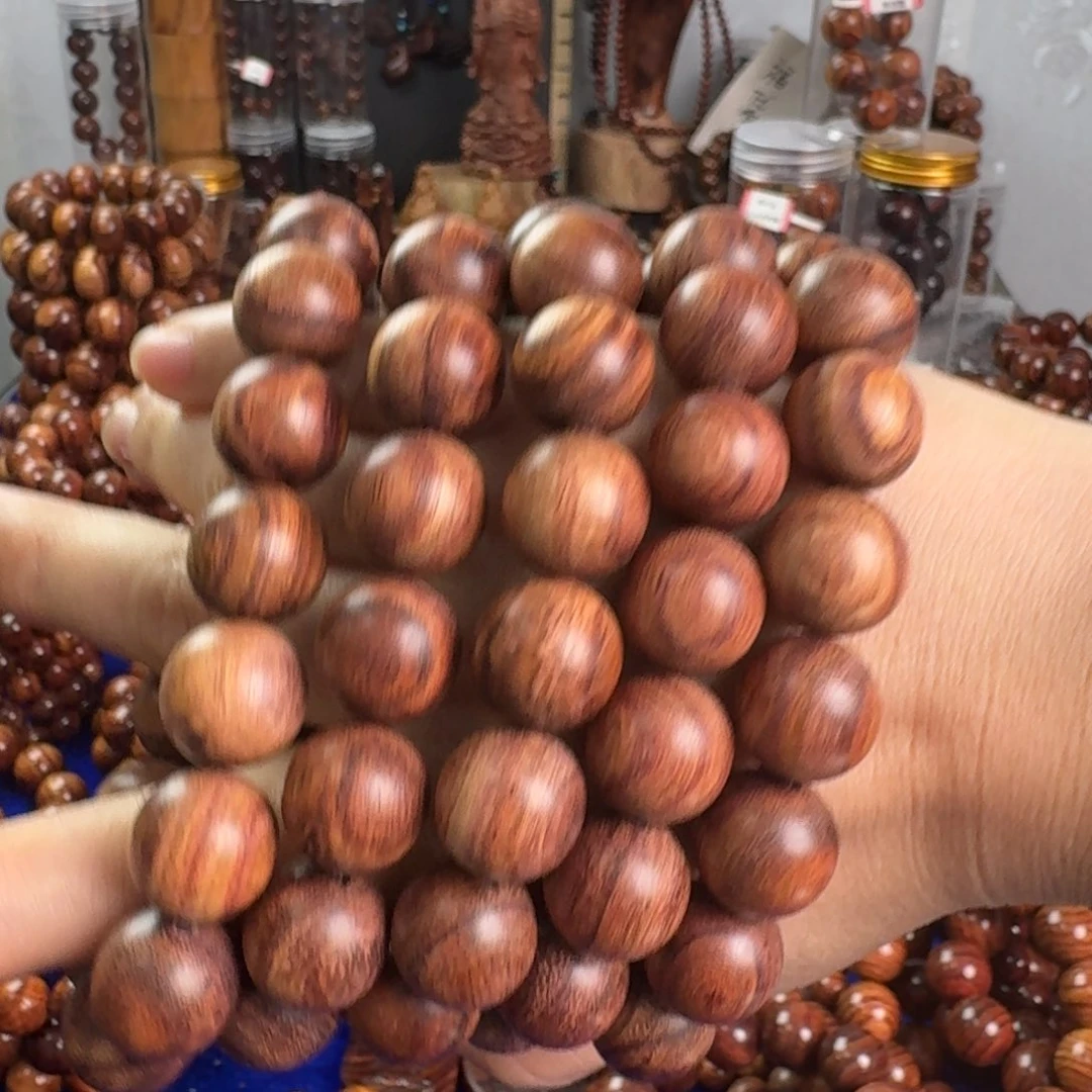 黄花梨/降香黄檀手串/手链1.5海南黄花梨无胶无蜡手串