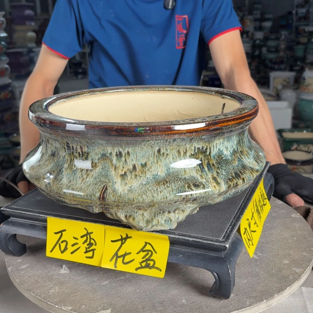 一风堂石湾花盆 内25*9高温裂