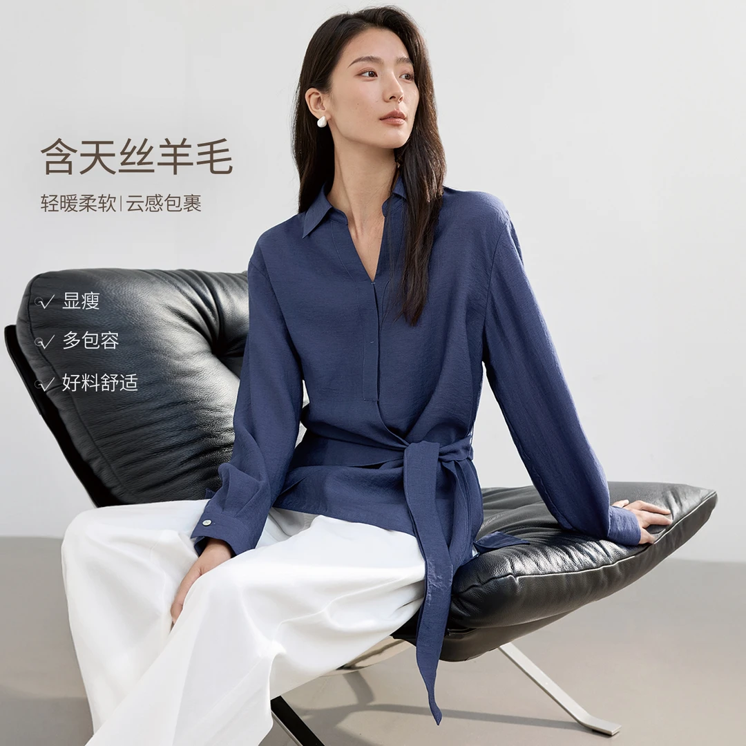 IHIMI/海谧2025年秋季新款女装简约设计感知性质感莱赛尔衬衫上衣