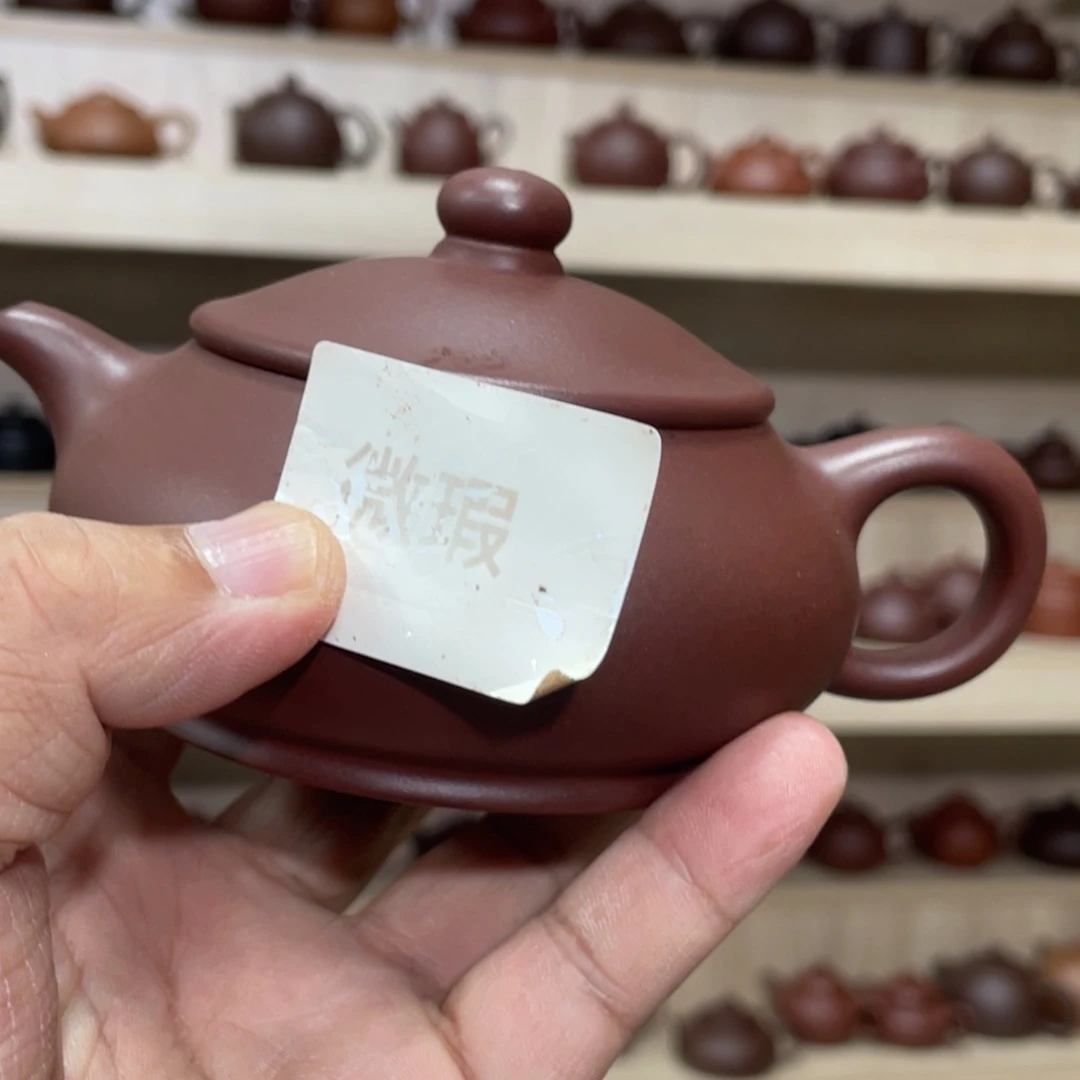 紫砂茶壶紫砂茶具200cc