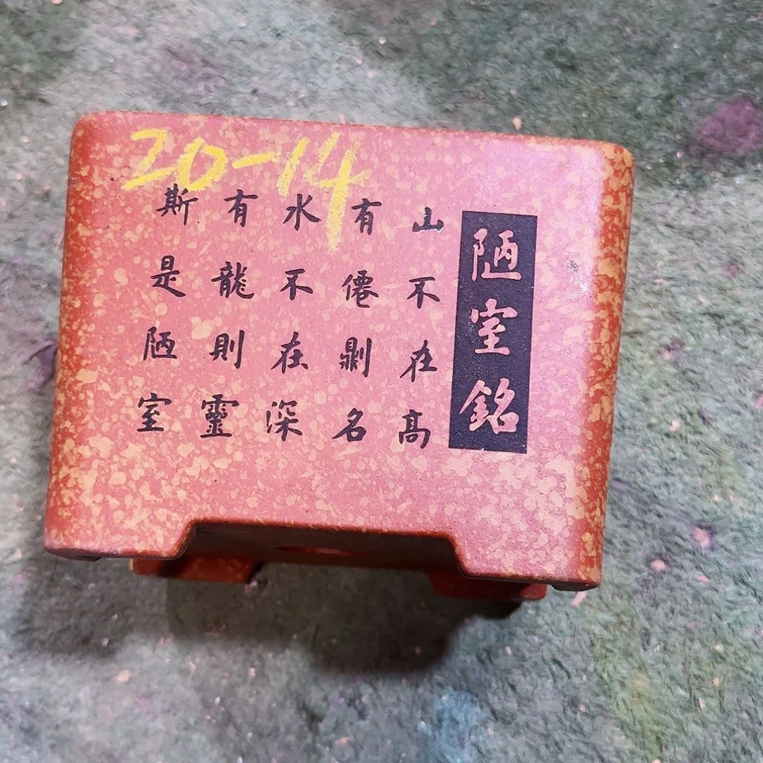 花盆紫砂紫砂花盆