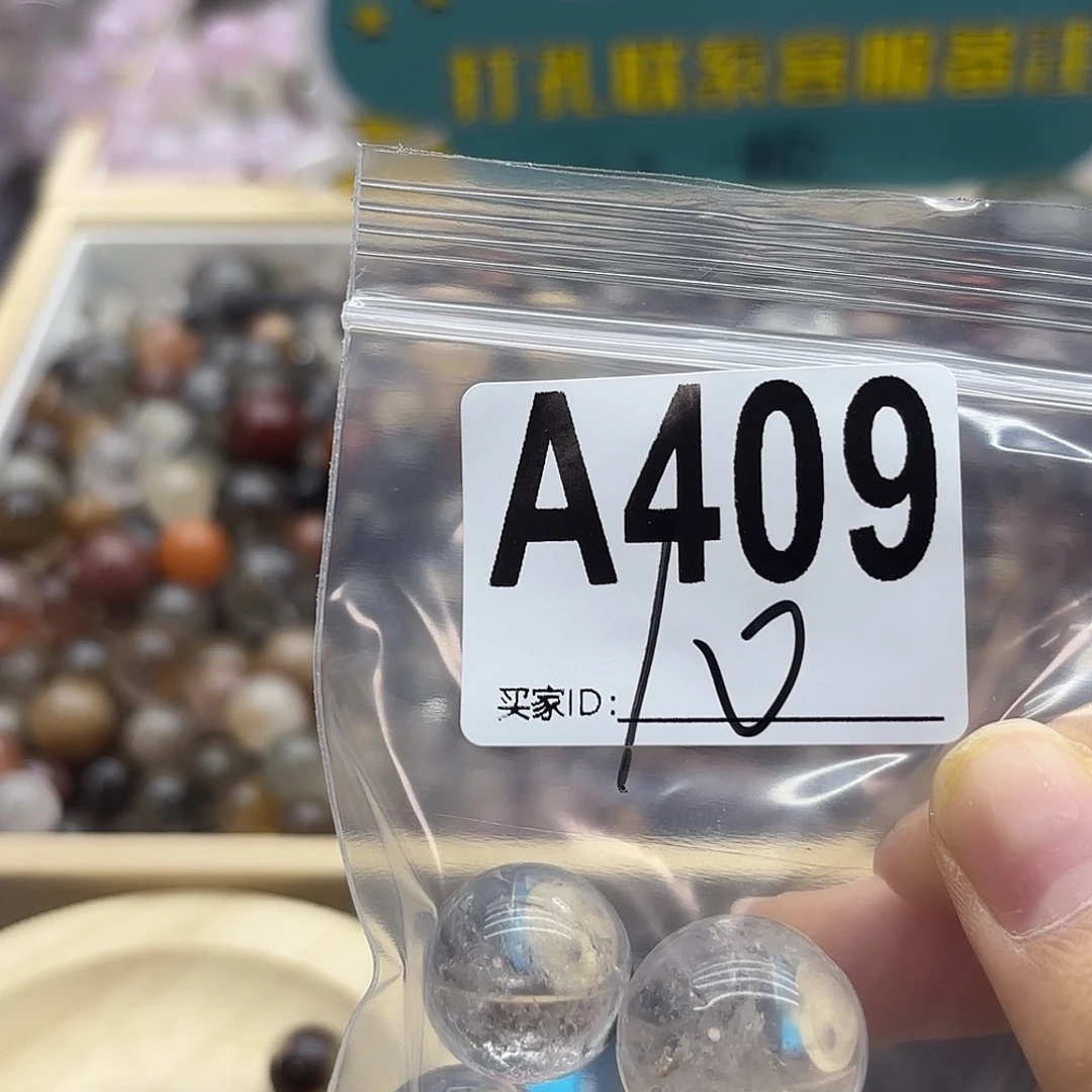 许***兰未镶嵌珠宝半成品紫晶409