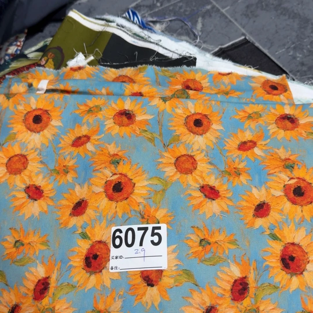 棉九**纯棉平布2.9米价X1.1米宽块福利