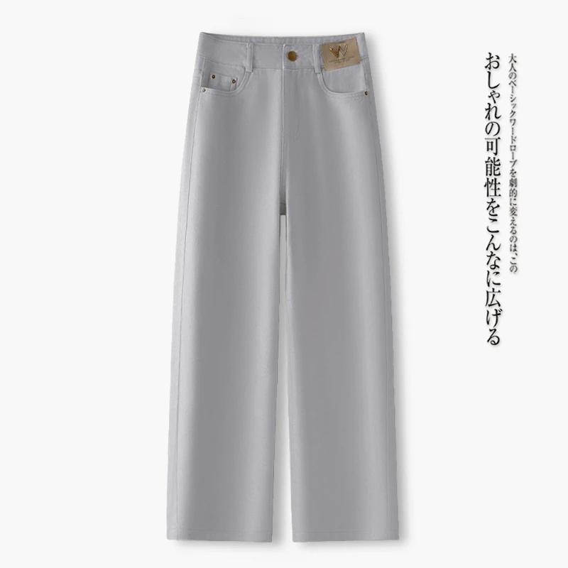 灰色直筒牛仔裤女春秋季2025高腰显瘦垂感九分裤小个子窄版阔腿裤