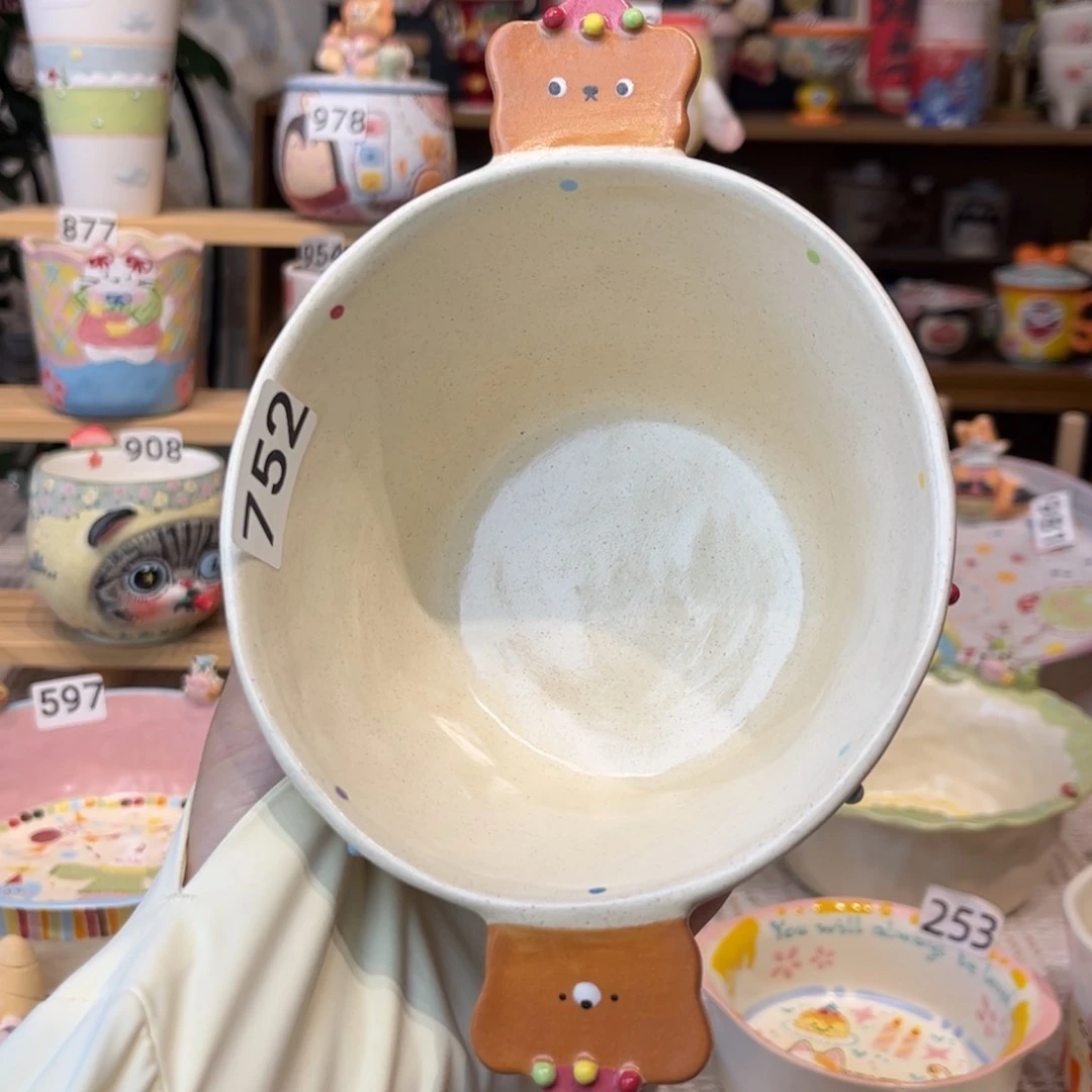 瓷片752哈哈哈哈哈哈哈哈
