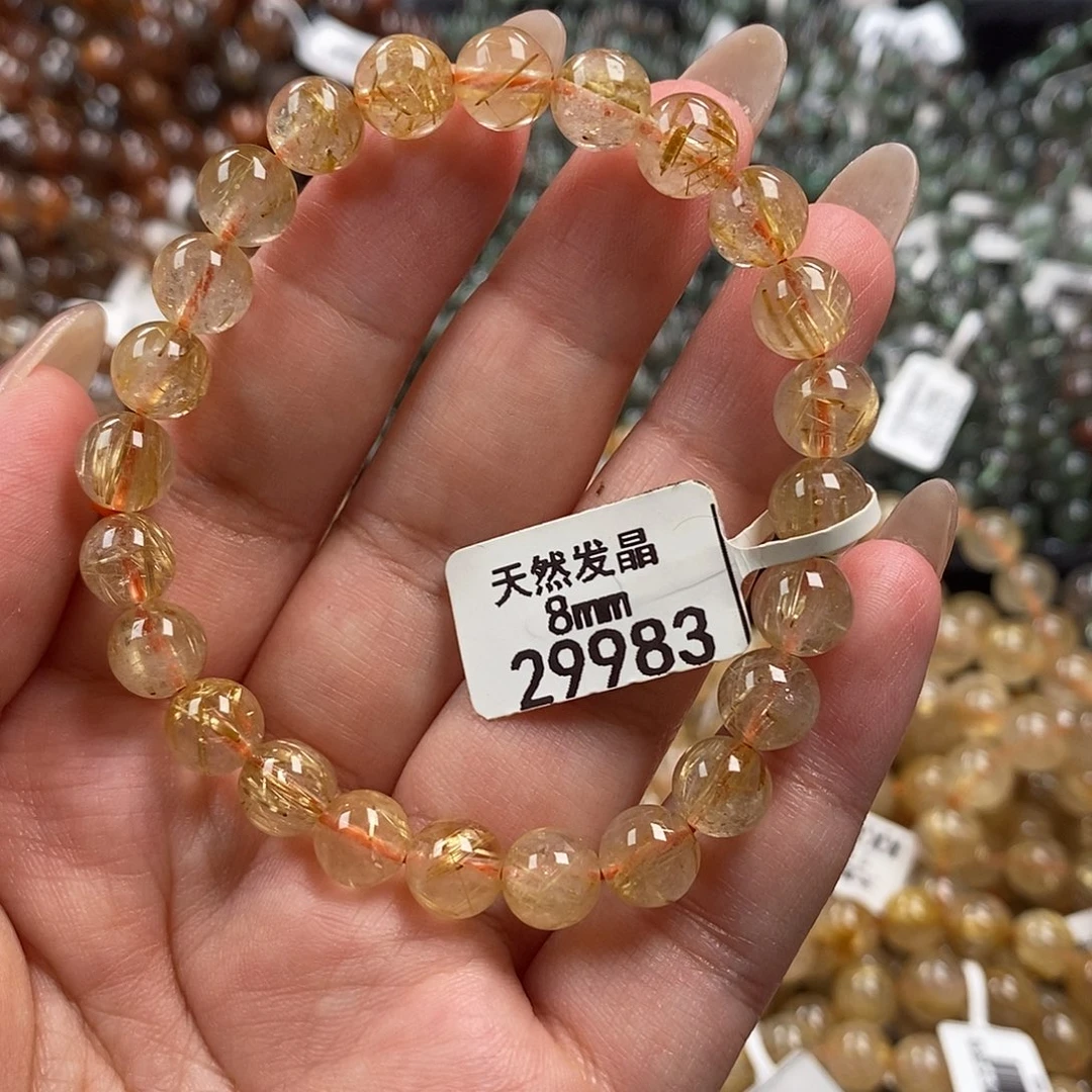 未镶嵌手链水晶水