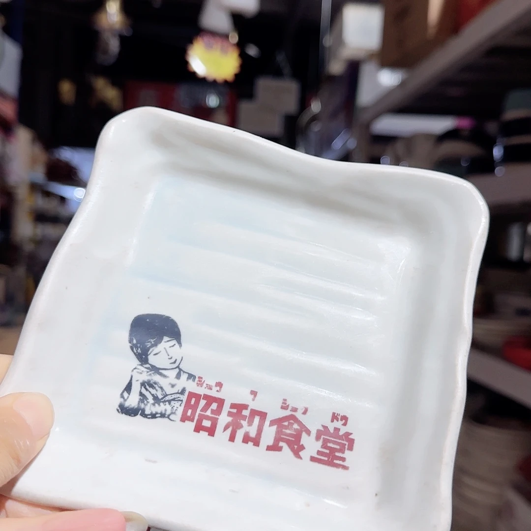 瓷尾单方形陶瓷小盘子