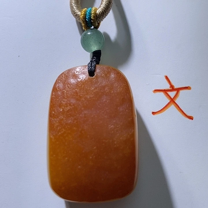 琥珀未镶嵌珠宝奇石69