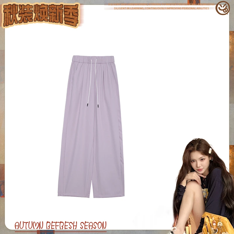 【一只璐甄选】G510 棉梵 冰丝奶芙弯刀裤z412