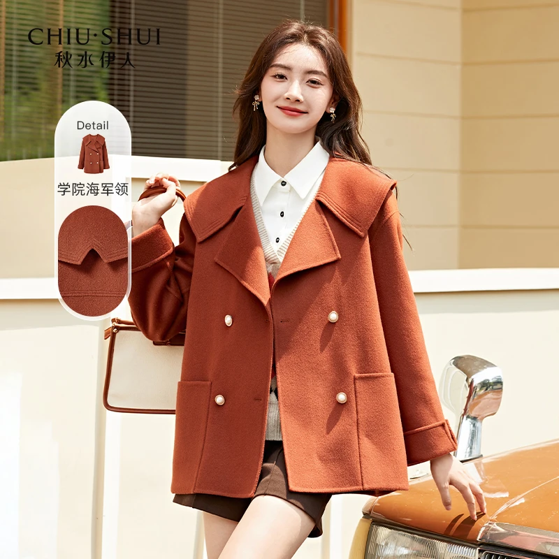 【小余专属】秋水伊人复古羊毛双面呢大衣冬装新款女装海军领