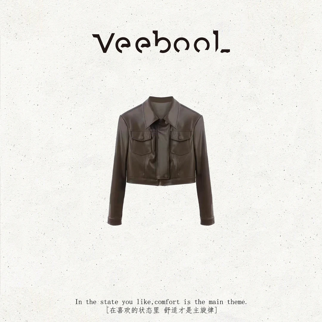 薇宝儿 Veebool【咖色外套】工装风重工翻领时尚皮衣朋克风外套女装
