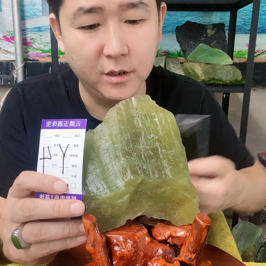 用***6未镶嵌蛇纹石玉纯天然岫玉原石