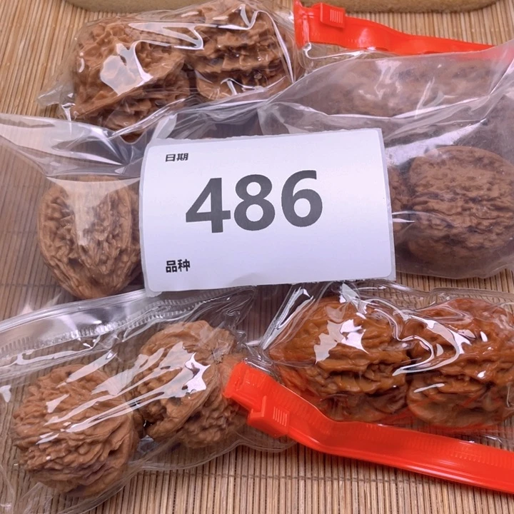 文玩核桃把件486号6对