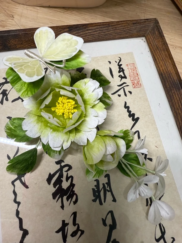 江南浔绒花 默认软簪 加主体找客服