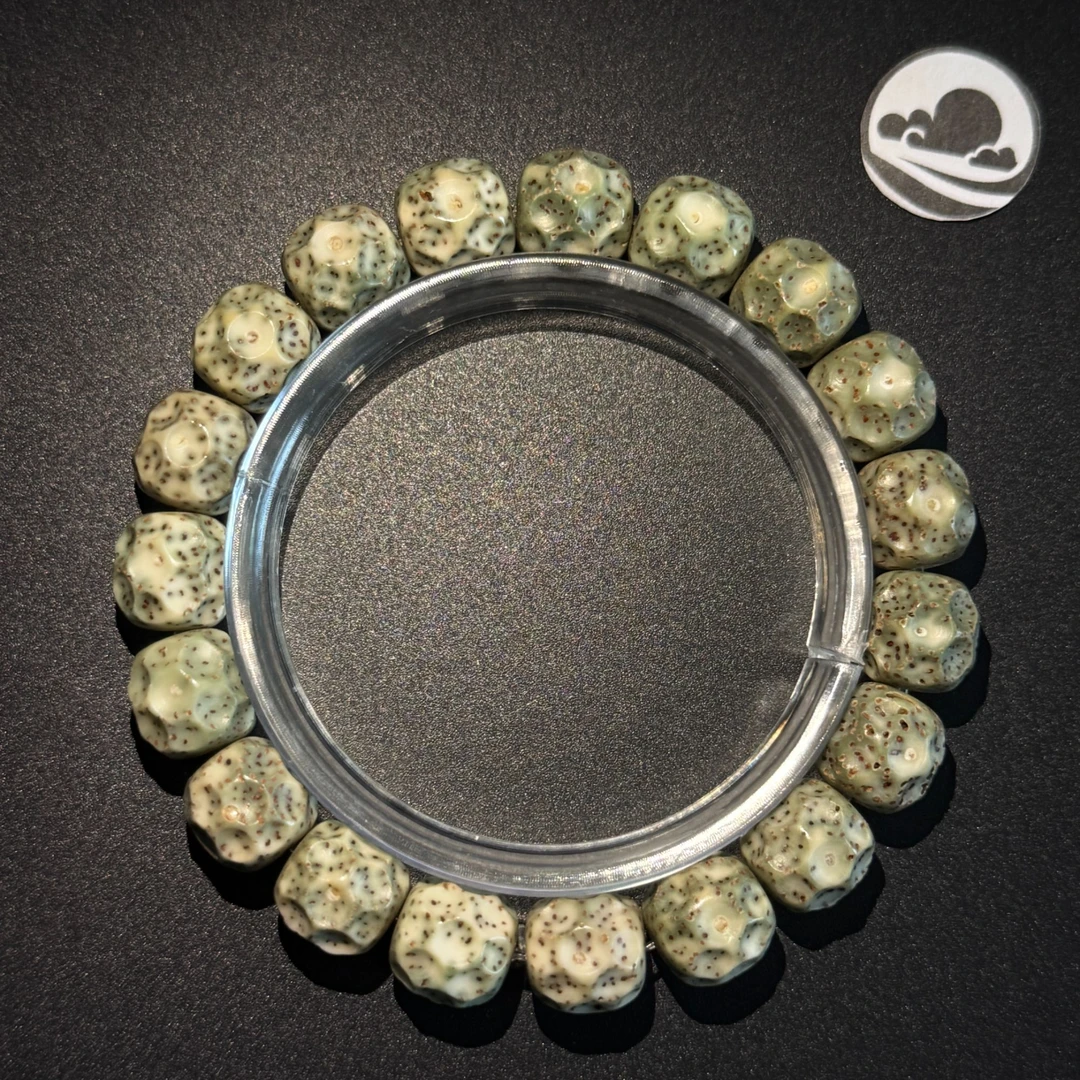 星月菩提石玉料无相【特大尺寸12*11】