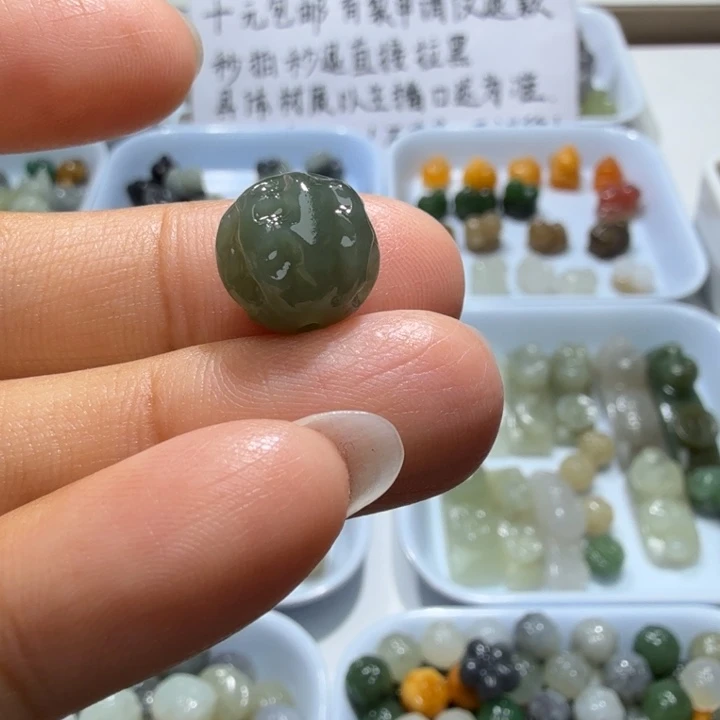 未镶嵌和田玉珠宝半成品包容不退换