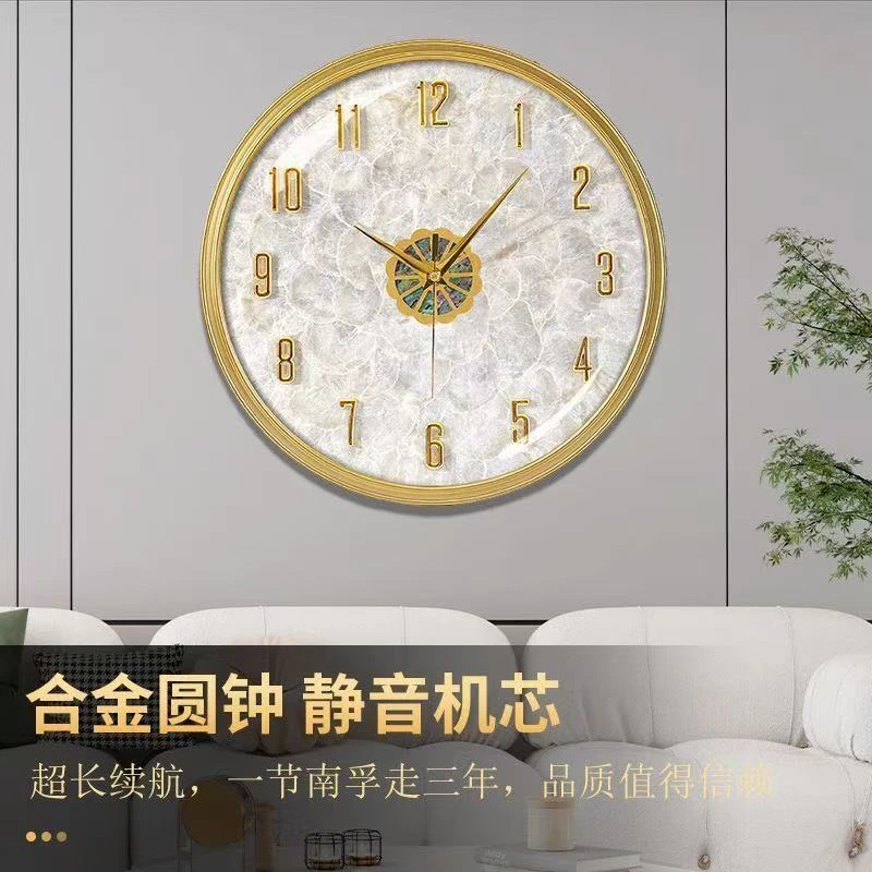 轻奢现代客厅挂钟贝壳时钟餐厅家用客厅钟表新款2025时尚表静音钟