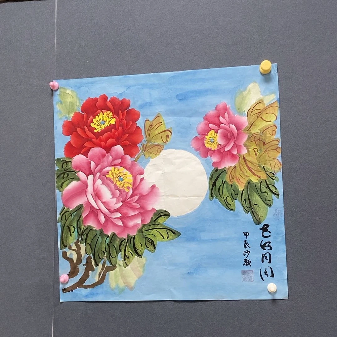 国画沙影50/50手绘画芯