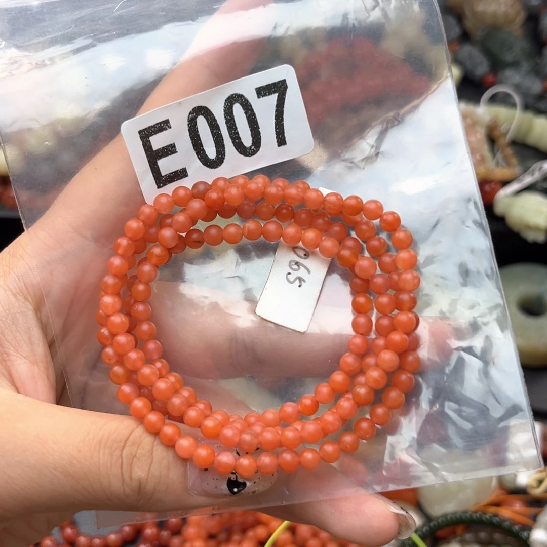 未镶嵌南红玛瑙珠宝奇石4