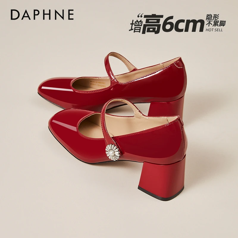 达芙妮法式红色复古高跟鞋女2025秋新款玛丽珍单鞋粗跟婚鞋小皮鞋
