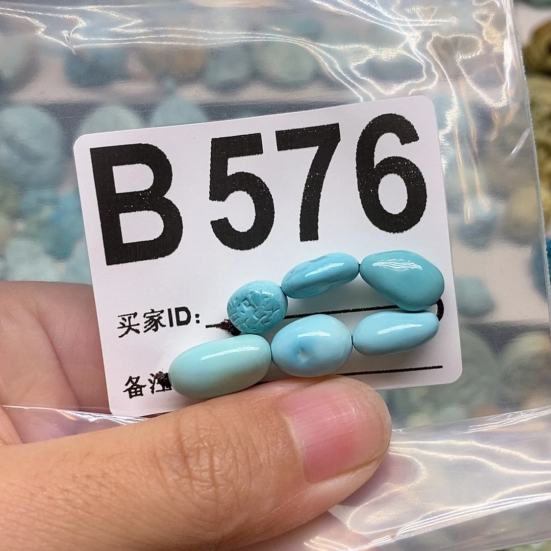 未镶嵌绿松石定制