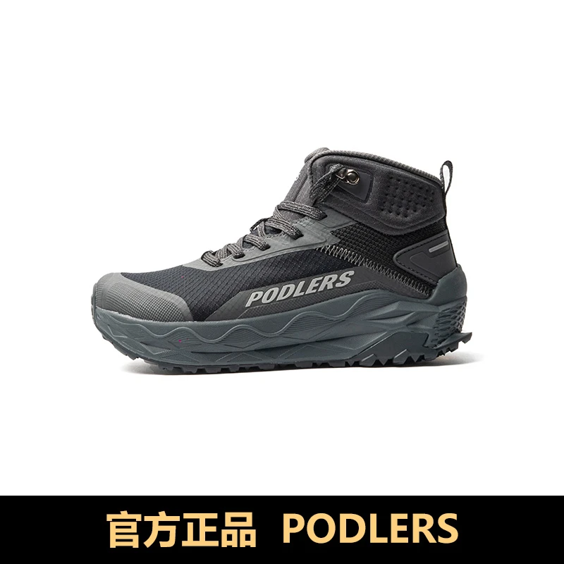 PODLERS宽楦型新雪丽雪地靴保暖防滑越野跑鞋CA-1492