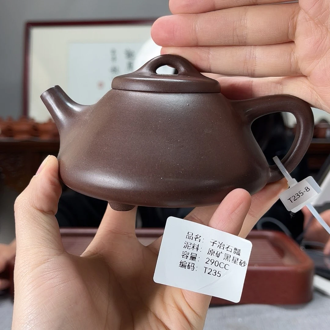 紫砂茶壶方圆紫砂