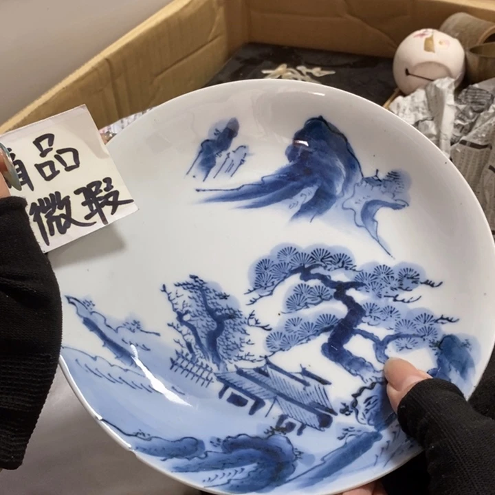 初遇见密胺瓷中古回流哈哈哈哈