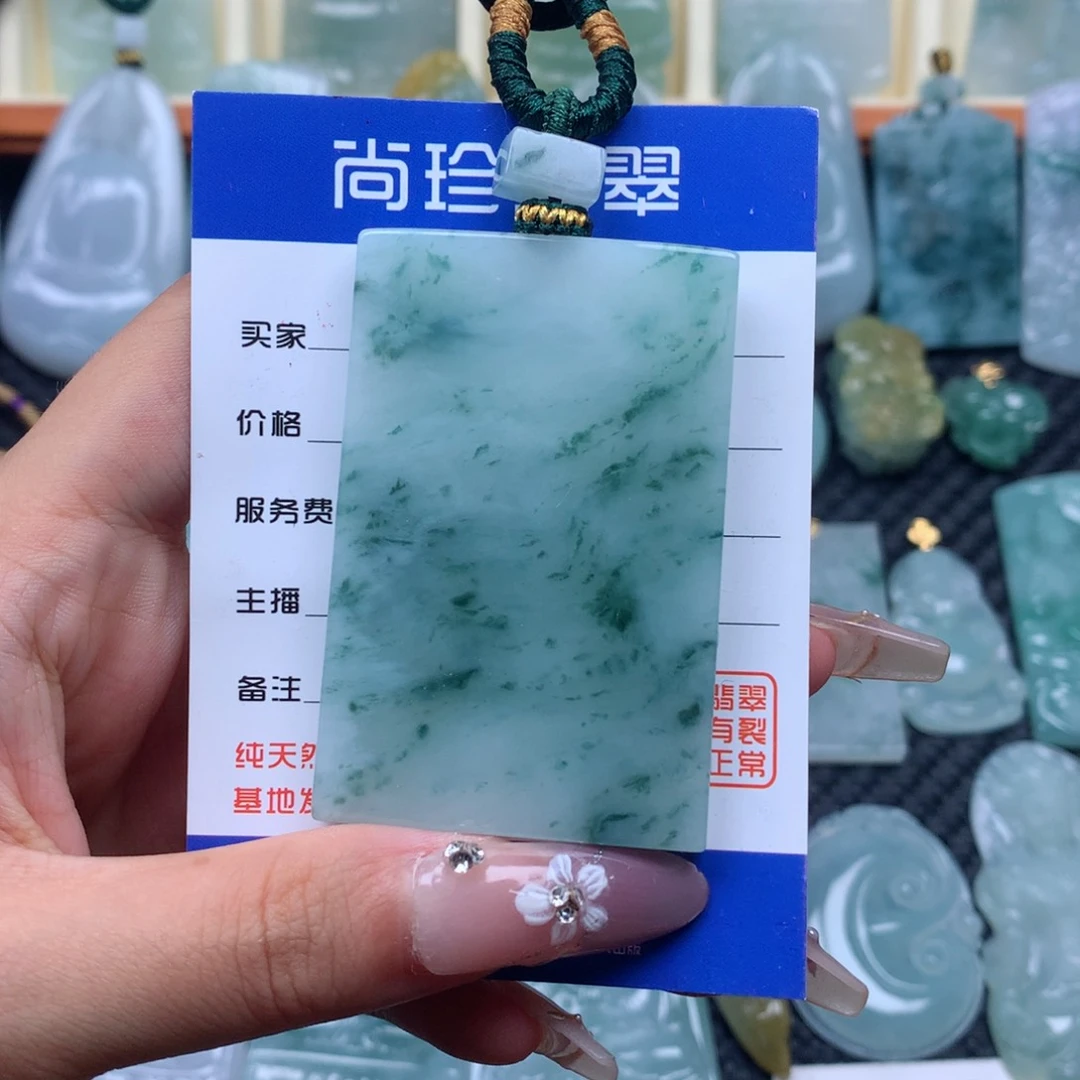 翡翠未镶嵌颈饰无事牌