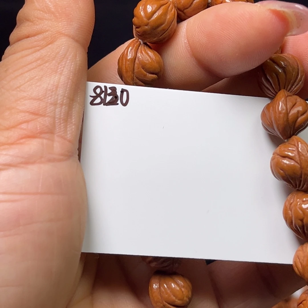 桃核手串红魔11左右成品