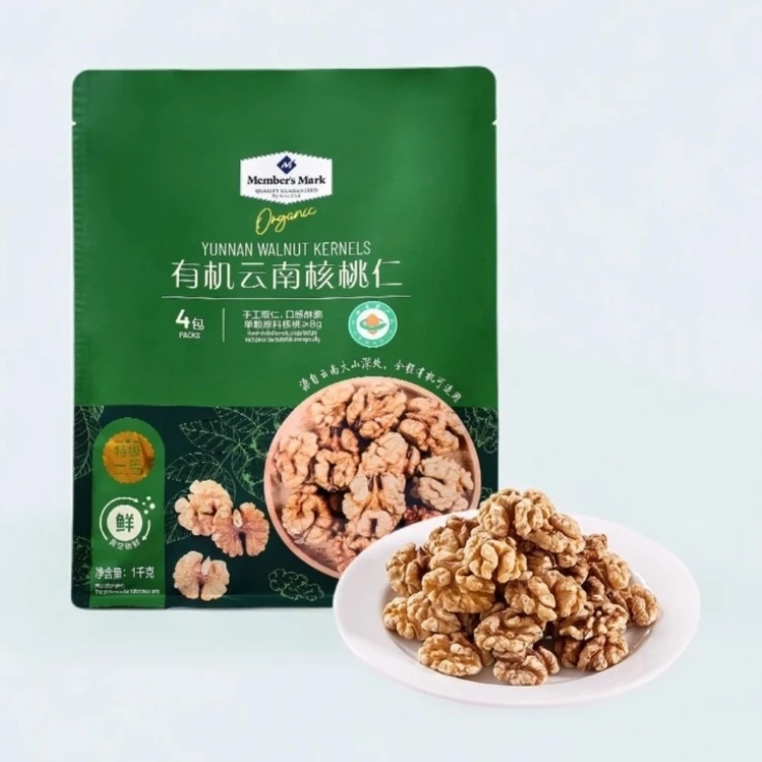 山姆有机云南核桃仁