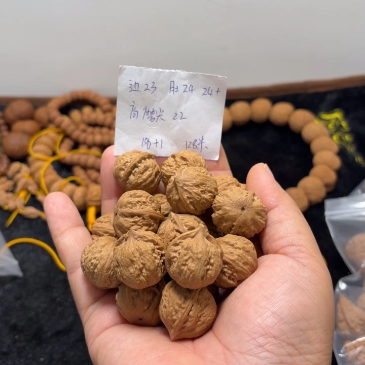 手串文玩核桃小包子手持18+1