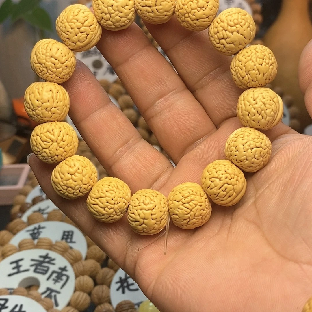 【闪购商品】小**?桃核手串虎皮手串